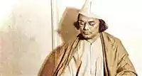 Nazrul Sanchayita